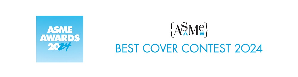 ASME Best Cover Contest 2024